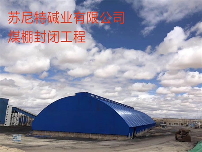 霍州网架钢结构工程有限公司